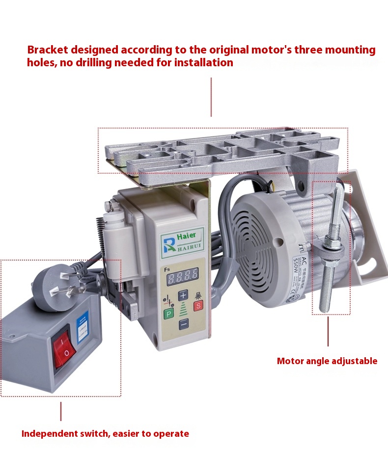 Sewing Machine Servo Motor 750W - محرك موفر للطاقة 2026 بقوة 550/650/750