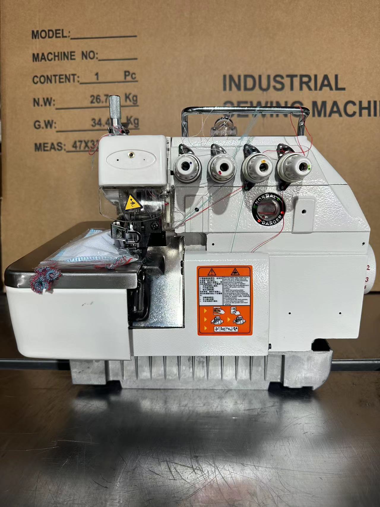 Overlock Sewing Machine 4 Thread - ماكينة خياطة صناعية CP-747 رخيصة الثمن