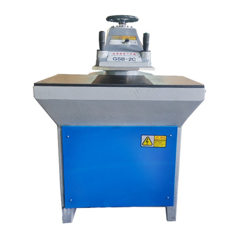 Leather Cutting Die Press - ماكينة قطع هيدروليكية ذات ذراع متأرجح