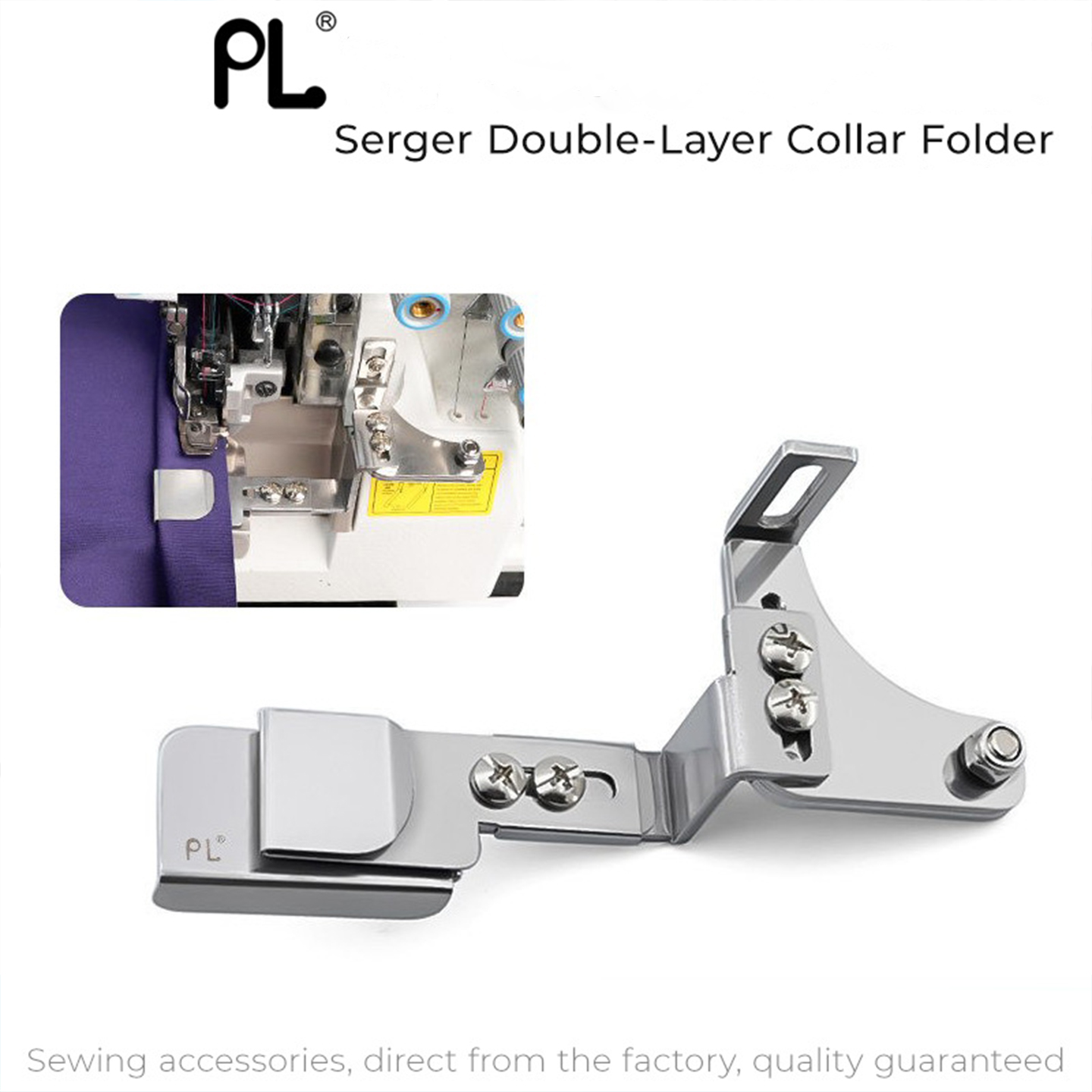 Overlock Sewing Machine 4 Thread - طوق قابل للطي وقابل للتعديل ذو