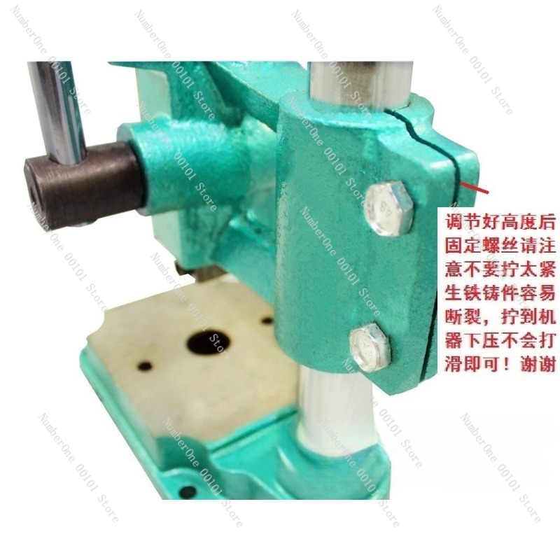 آلة ضغط يدوية صغيرة من حديد ال - مراجعة Leather Cutting Die Press وسعره