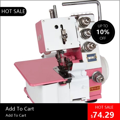 ماكينة خياطة أوفرلوك منزلية بأ - مراجعة Overlock Sewing Machine 4 Thread وسعره