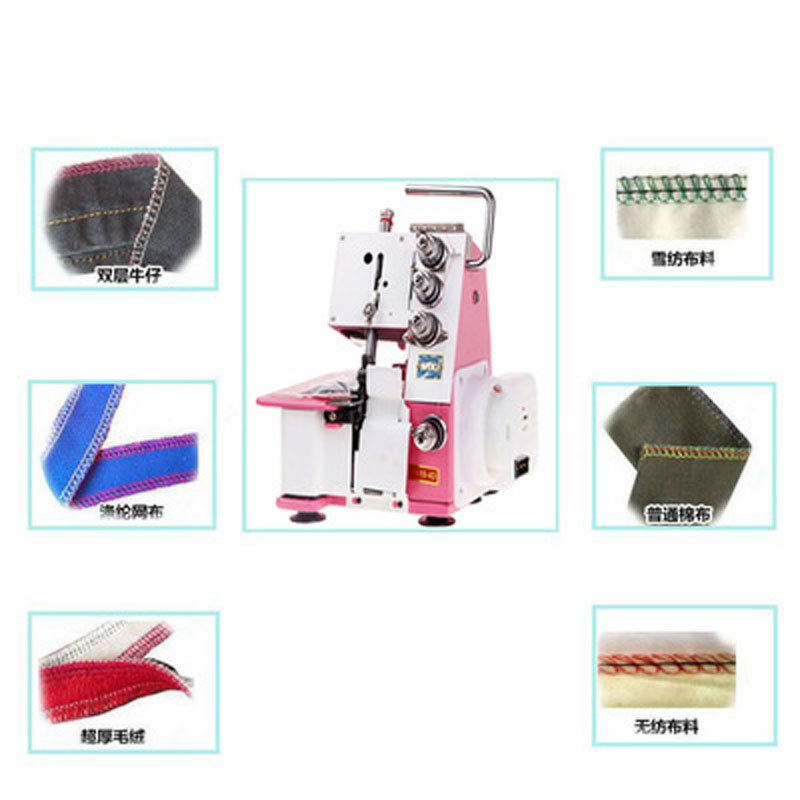 ماكينة خياطة أوفرلوك منزلية بأ - مراجعة Overlock Sewing Machine 4 Thread وسعره