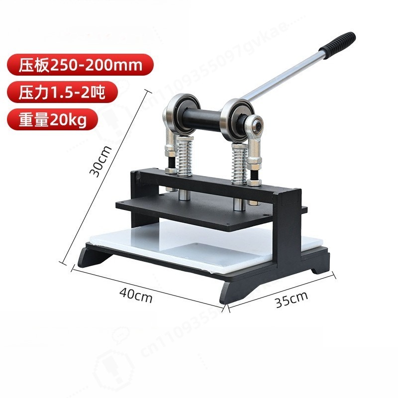 آلة قطع يدوية 200*250 مم، مكبس - مراجعة Leather Cutting Die Press وسعره