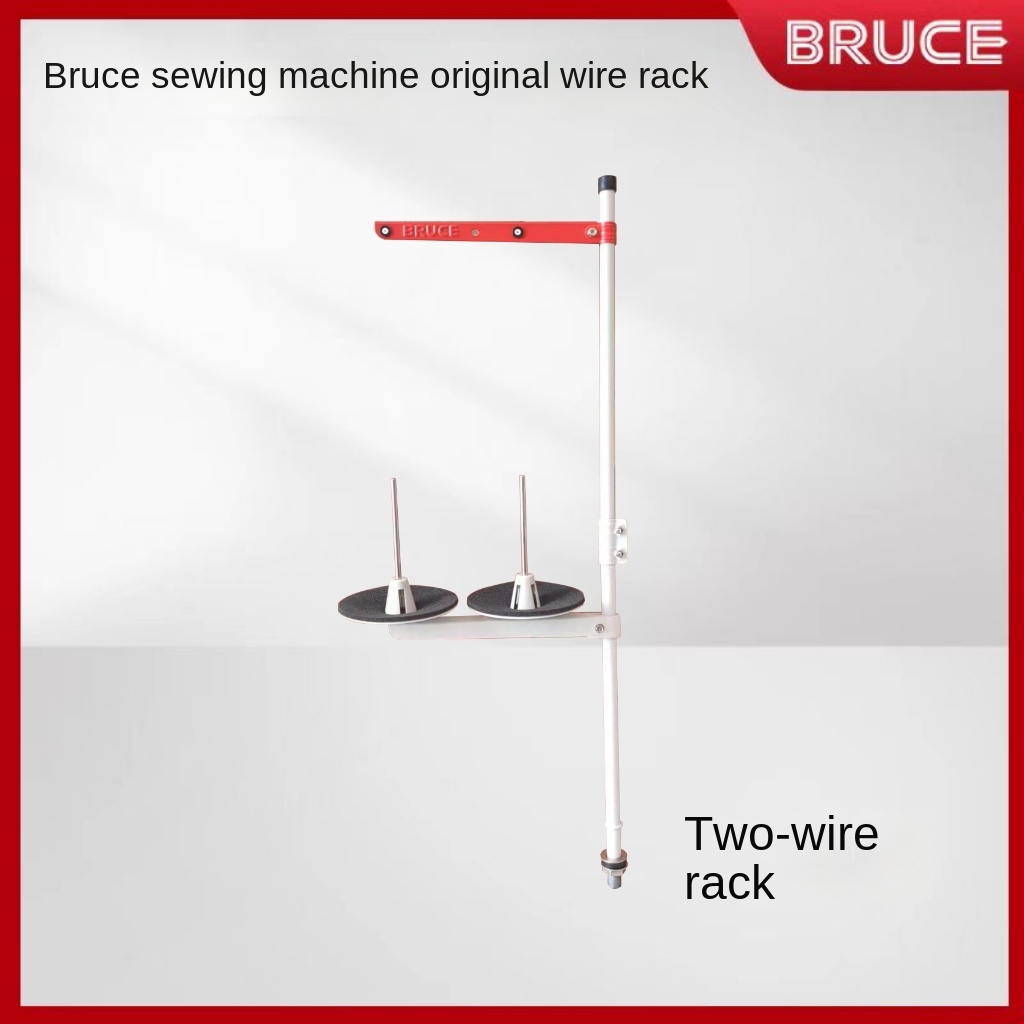1 مجموعة موضوع الإطار الرف ل ب - مراجعة Overlock Sewing Machine 4 Thread وسعره