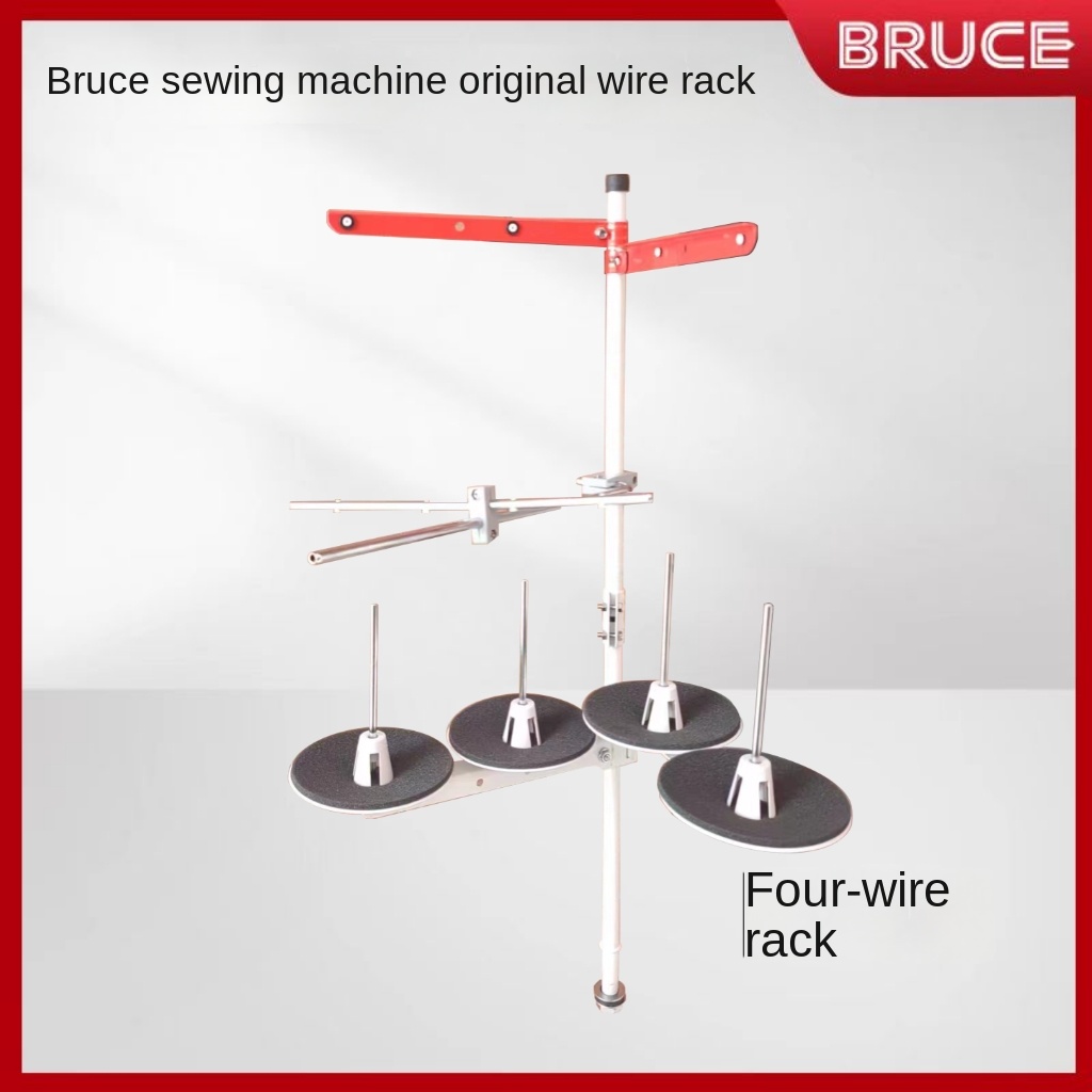 1 مجموعة موضوع الإطار الرف ل ب - مراجعة Overlock Sewing Machine 4 Thread وسعره