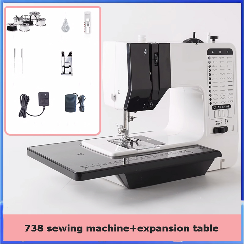 ماكينة خياطة منزلية كهربائية ص - مراجعة Singer Heavy Duty Sewing Machine وسعره