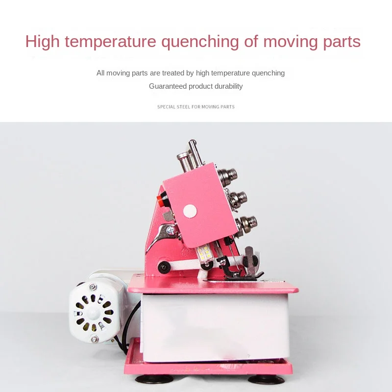 1. ماكينة خياطة أوفرلوك مطورة  - مراجعة Overlock Sewing Machine 4 Thread وسعره