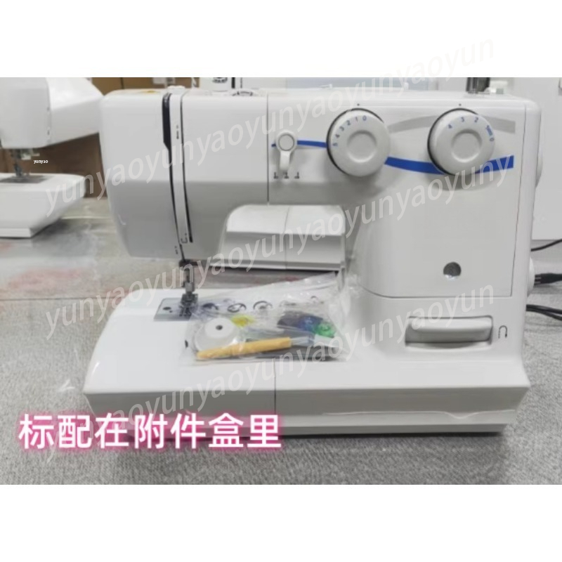 ماكينة خياطة صناعية ثقيلة 110، - مراجعة Singer Heavy Duty Sewing Machine وسعره