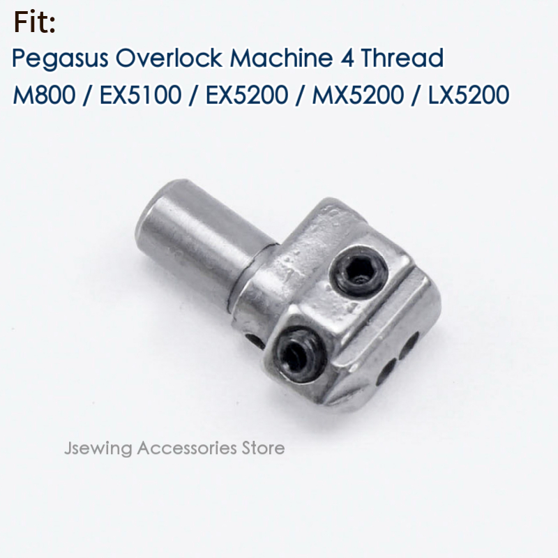 277022-92 مشبك إبرة ل بيغاسوس  - مراجعة Overlock Sewing Machine 4 Thread وسعره