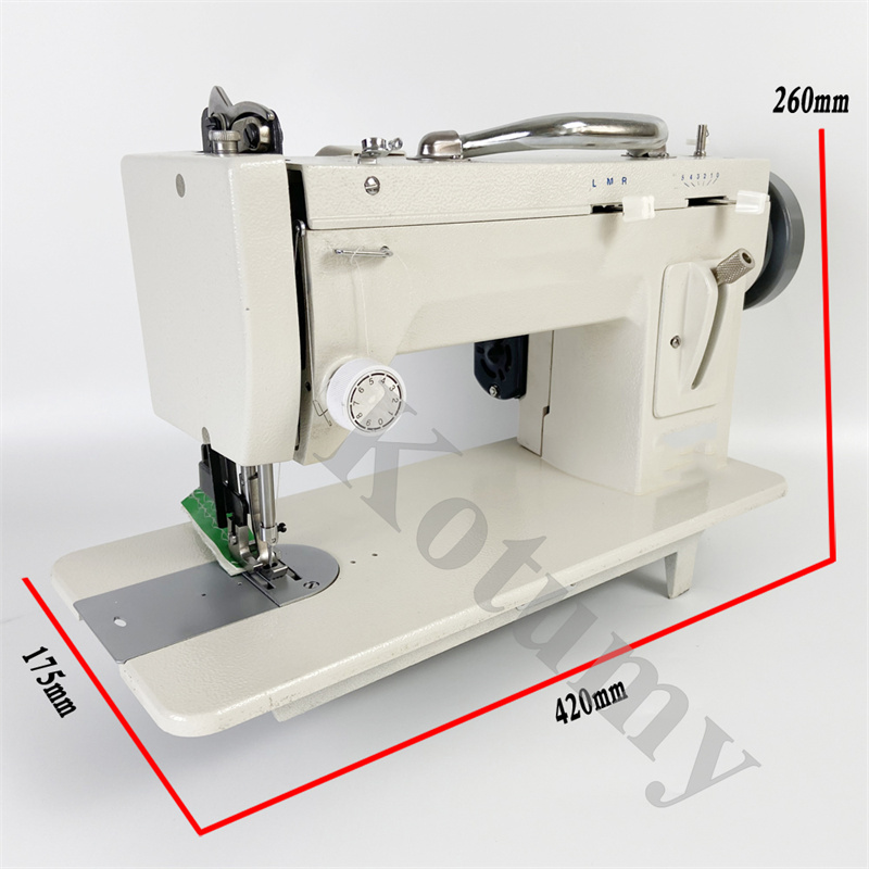 ماكينة خياطة كهربائية للمواد ا - مراجعة Leather Sewing Machine Walking Foot وسعره