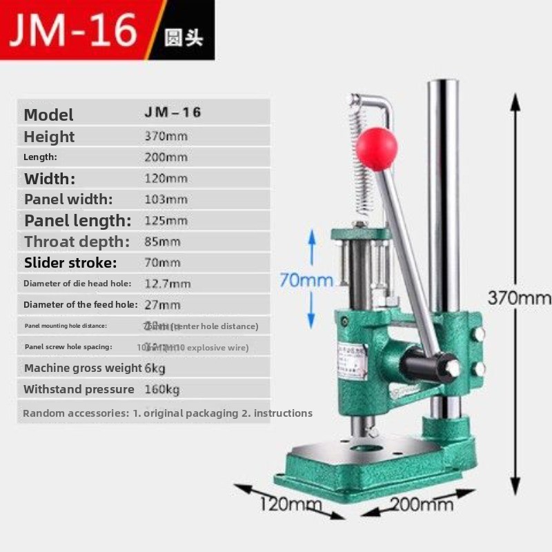 آلة ضغط يدوية صغيرة، مكبس مكتب - مراجعة Leather Cutting Die Press وسعره