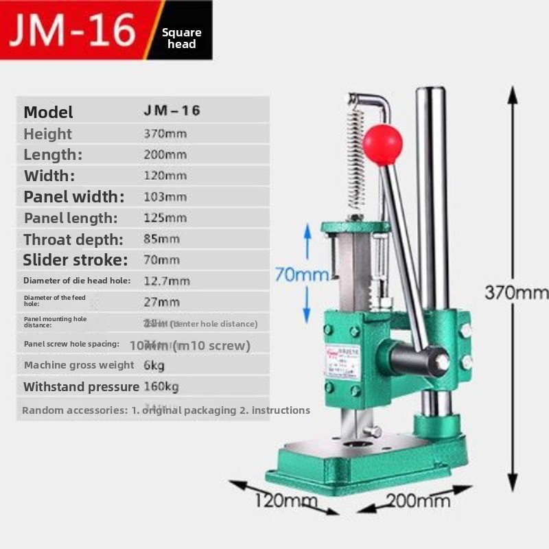 آلة ضغط يدوية صغيرة، مكبس مكتب - مراجعة Leather Cutting Die Press وسعره