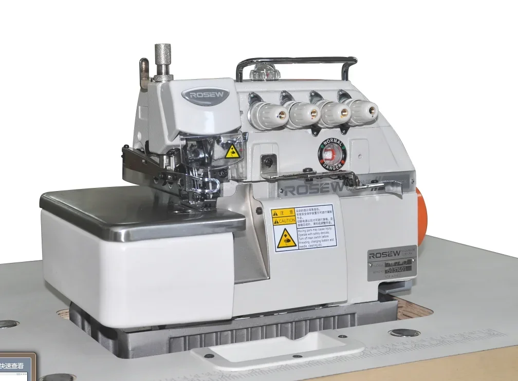 ماكينة خياطة أوفرلوك صناعية بـ - مراجعة Overlock Sewing Machine 4 Thread وسعره