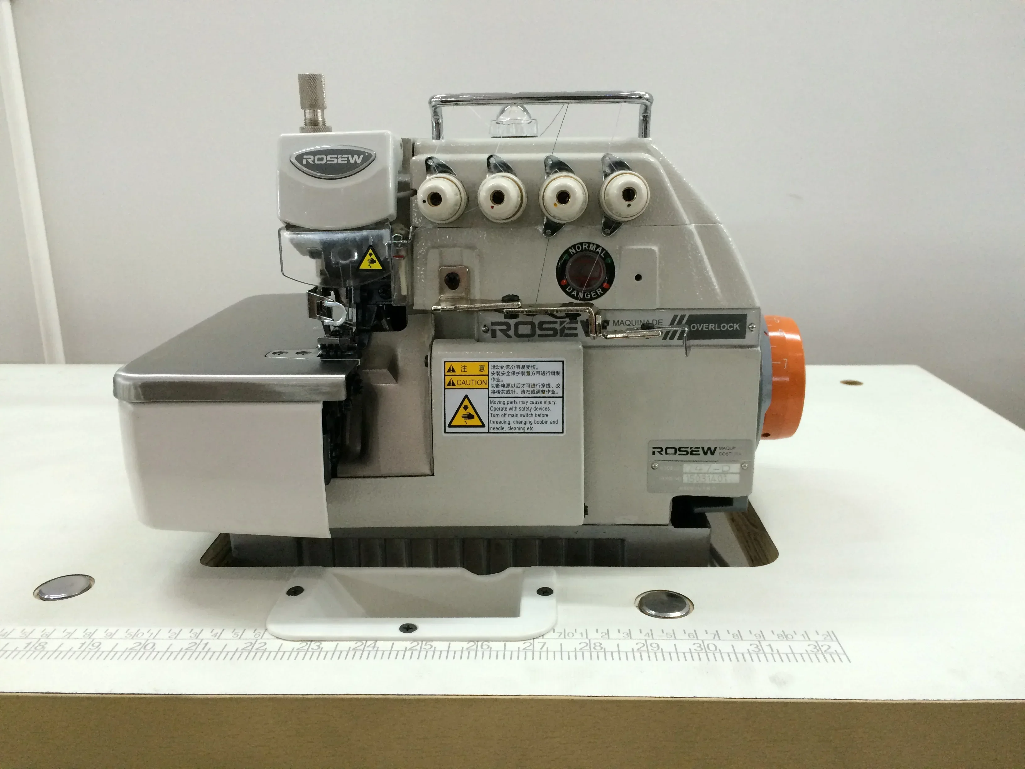 ماكينة خياطة أوفرلوك صناعية بـ - مراجعة Overlock Sewing Machine 4 Thread وسعره