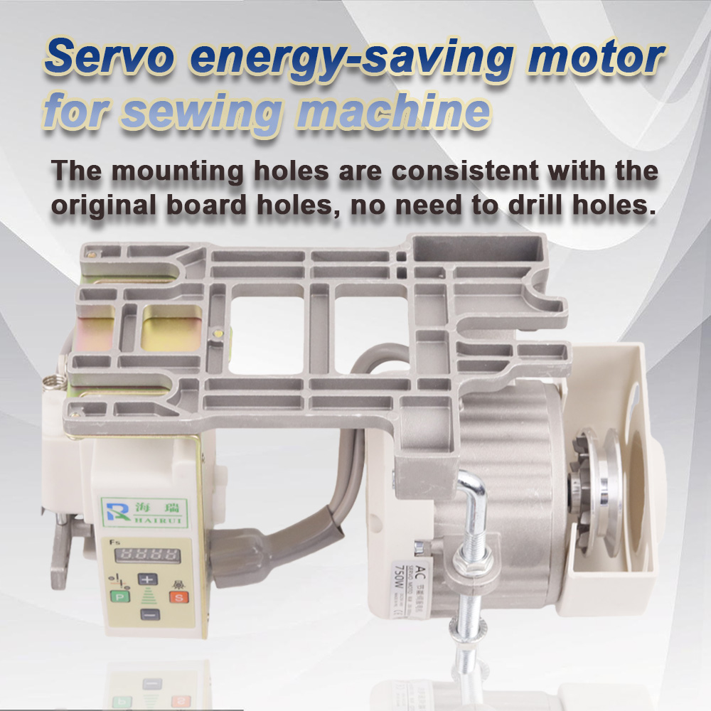 محرك موفر للطاقة 2026 بقوة 550 - مراجعة Sewing Machine Servo Motor 750W وسعره