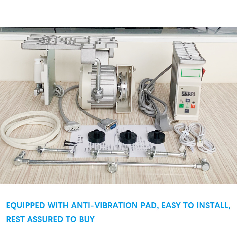 ماكينة خياطة محرك موفر للطاقة  - مراجعة Sewing Machine Servo Motor 750W وسعره