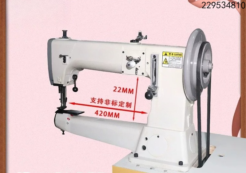 ماكينة خياطة صناعية طراز 441 ب - مراجعة Industrial Sewing Machine 441 وسعره