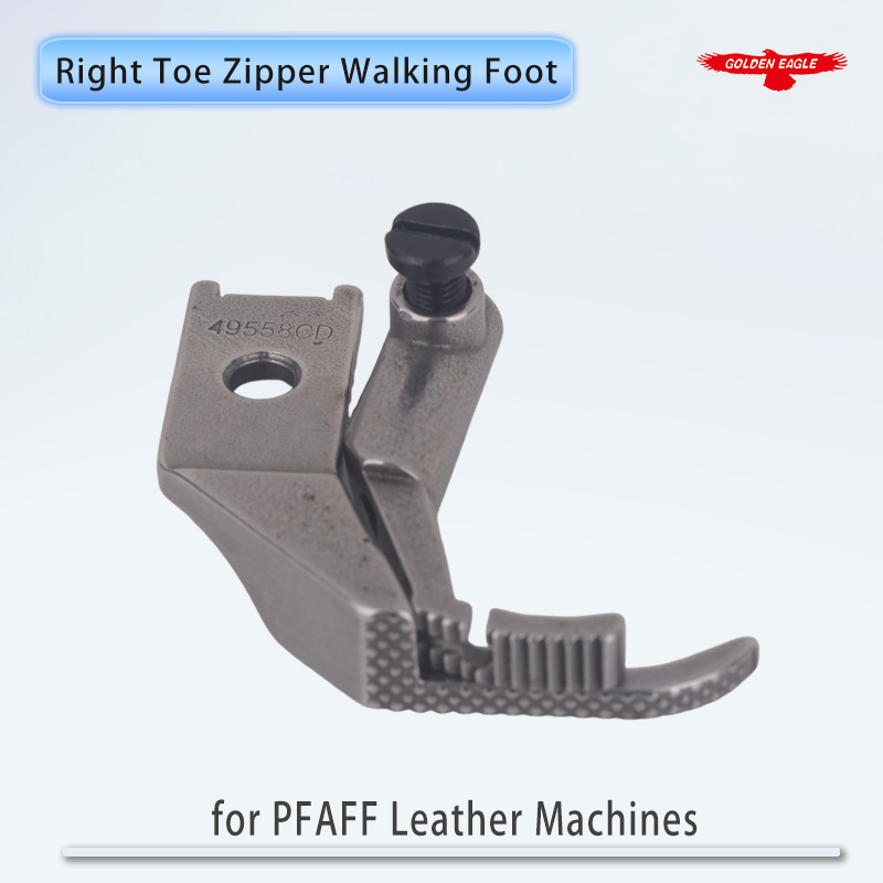 49558C-D+49085C قدم خياطة يمين - مراجعة Leather Sewing Machine Walking Foot وسعره