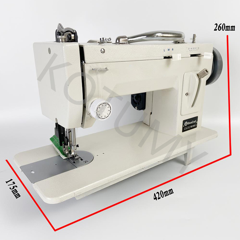 ماكينة خياطة المواد السميكة ال - مراجعة Singer Heavy Duty Sewing Machine وسعره
