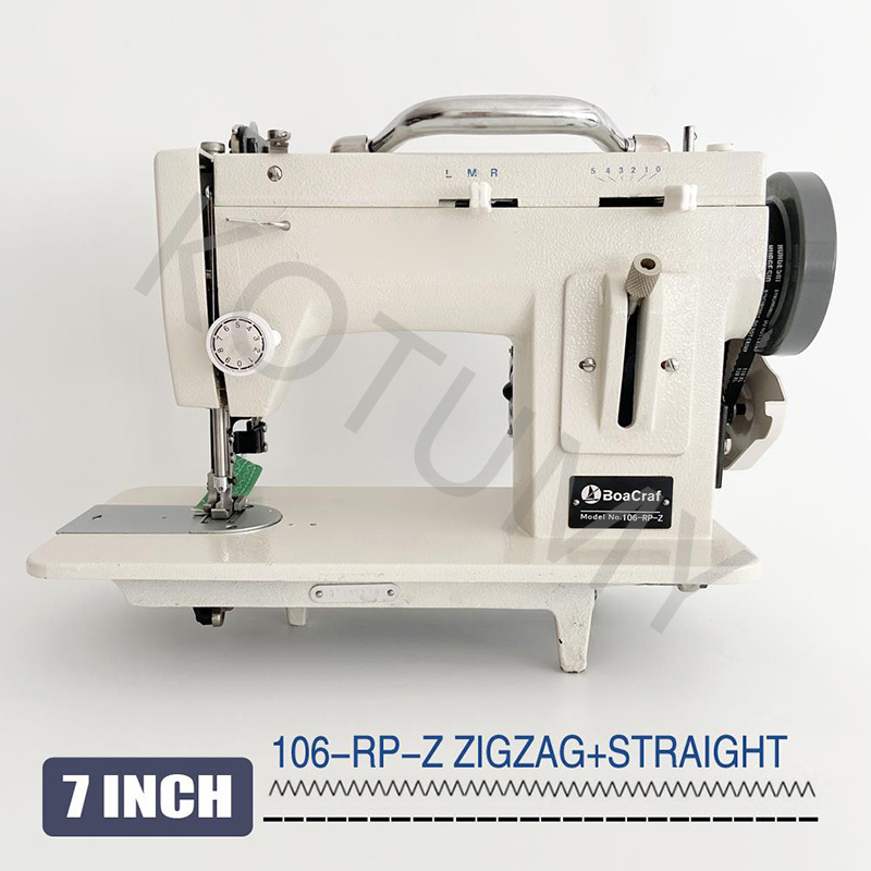 ماكينة خياطة المواد السميكة ال - مراجعة Singer Heavy Duty Sewing Machine وسعره