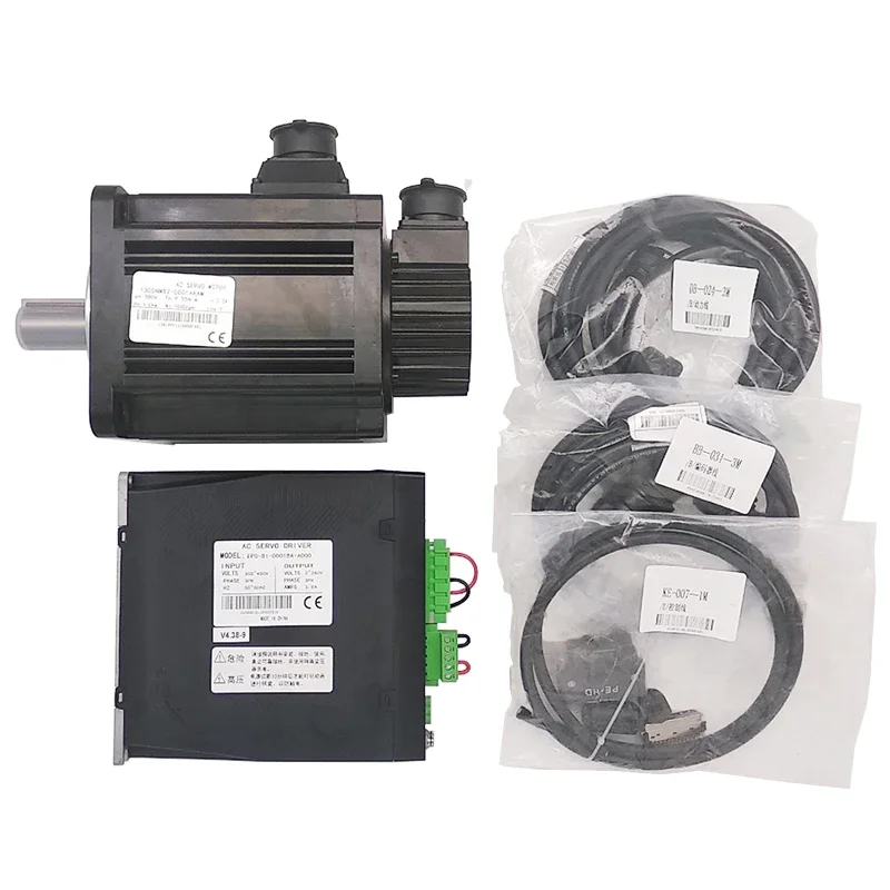 محرك سيرفو عالي الجودة من الصي - مراجعة Sewing Machine Servo Motor 750W وسعره