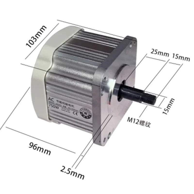 محرك سيرفو بدون فرش موفر للطاق - مراجعة Sewing Machine Servo Motor 750W وسعره