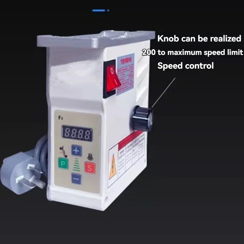 محرك سيرفو بدون فرش موفر للطاق - مراجعة Sewing Machine Servo Motor 750W وسعره