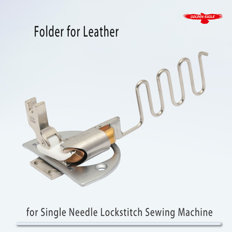 مجلد Golden Eagle KS184 للجلود - مراجعة Singer Heavy Duty Sewing Machine وسعره